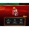 ZHEGAO GZ2002 2002 MECHA TRUNG QUỐC VUA KHỈ bộ đồ chơi xếp lắp ráp ghép mô hình 375 khối