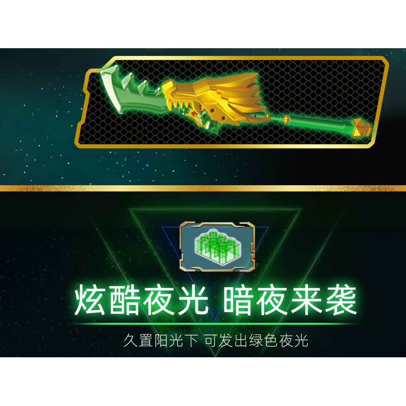 ZHEGAO GZ2003 2003 CƠ GIÁP QUỐC PHONG QUAN VŨ TỬ VÂN XƯƠNG bộ đồ chơi xếp lắp ráp ghép mô hình 347 khối