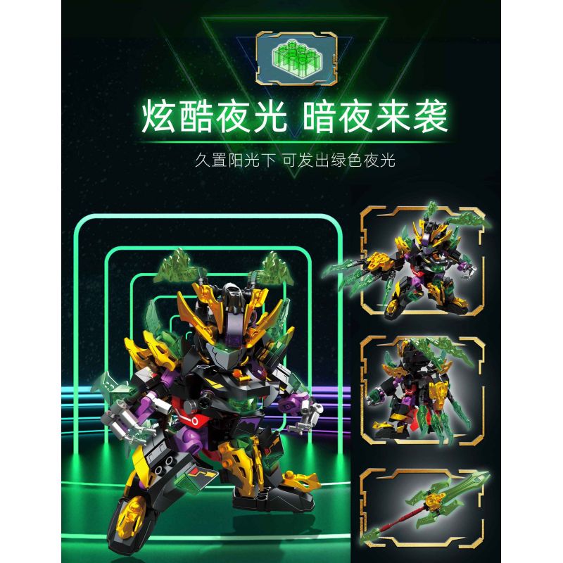 ZHEGAO GZ2004 2004 MECHA TRUNG QUỐC LU BU TÊN LỊCH SỰ FENGXIAN bộ đồ chơi xếp lắp ráp ghép mô hình 381 khối