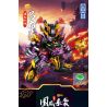 ZHEGAO GZ2004 2004 MECHA TRUNG QUỐC LU BU TÊN LỊCH SỰ FENGXIAN bộ đồ chơi xếp lắp ráp ghép mô hình 381 khối
