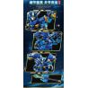 ZHEGAO GZ2005 2005 CƠ KHÍ PHONG CÁCH QUỐC GIA TRIỆU VÂN TỬ LONG bộ đồ chơi xếp lắp ráp ghép mô hình 352 khối