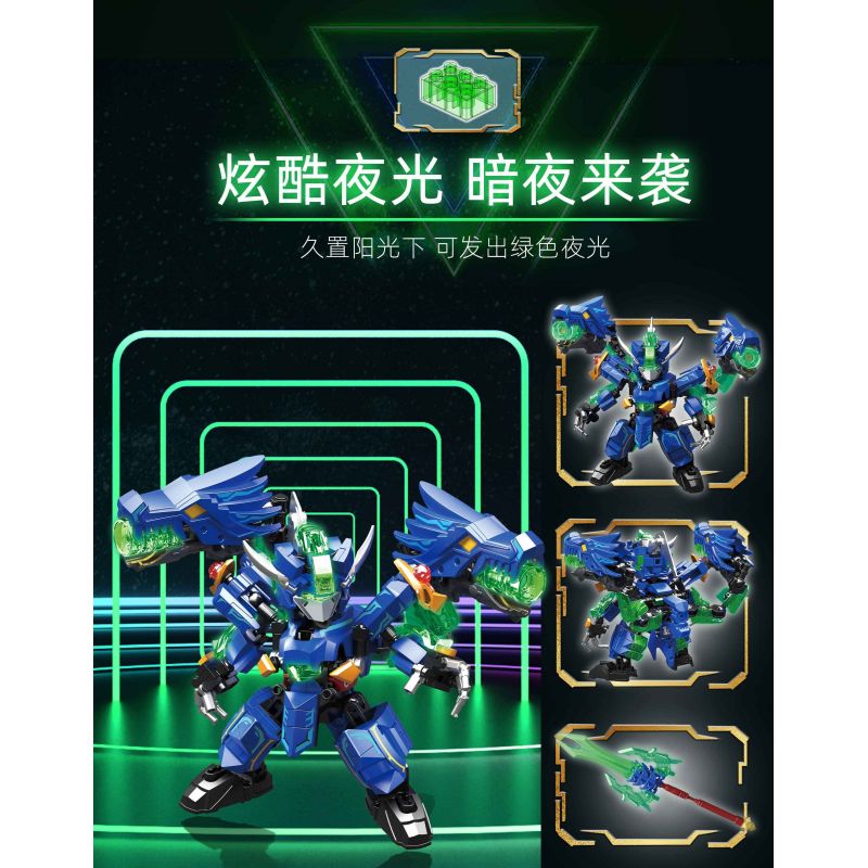 ZHEGAO GZ2005 2005 CƠ KHÍ PHONG CÁCH QUỐC GIA TRIỆU VÂN TỬ LONG bộ đồ chơi xếp lắp ráp ghép mô hình 352 khối