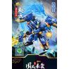 ZHEGAO GZ2005 2005 CƠ KHÍ PHONG CÁCH QUỐC GIA TRIỆU VÂN TỬ LONG bộ đồ chơi xếp lắp ráp ghép mô hình 352 khối