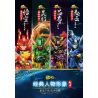 ZHEGAO GZ2005 2005 CƠ KHÍ PHONG CÁCH QUỐC GIA TRIỆU VÂN TỬ LONG bộ đồ chơi xếp lắp ráp ghép mô hình 352 khối