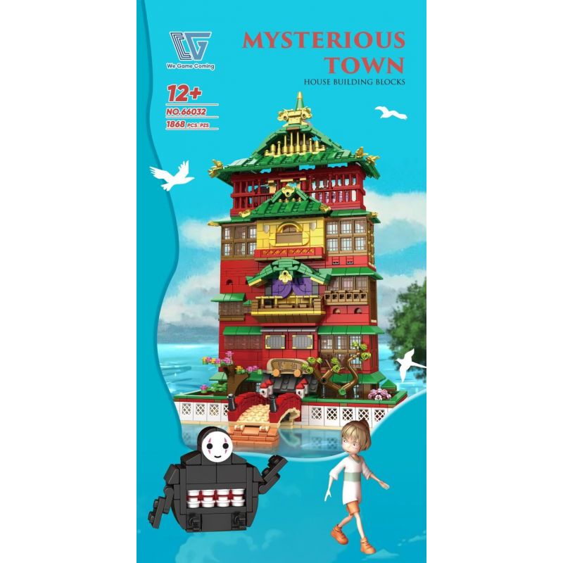 WE GAME COMING 66032 SPIRITED AWAY OIL HOUSE KHU NGHỈ DƯỠNG SUỐI NƯỚC NÓNG YUBABA bộ đồ chơi xếp lắp ráp ghép mô hình Movie & Game MYSTERIOUS TOWN Phim Và Trò Chơi 1868 khối