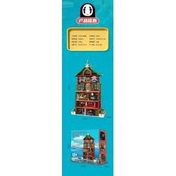 WE GAME COMING 66032 SPIRITED AWAY OIL HOUSE KHU NGHỈ DƯỠNG SUỐI NƯỚC NÓNG YUBABA bộ đồ chơi xếp lắp ráp ghép mô hình Movie & Game MYSTERIOUS TOWN Phim Và Trò Chơi 1868 khối