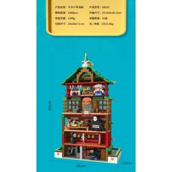 WE GAME COMING 66032 SPIRITED AWAY OIL HOUSE KHU NGHỈ DƯỠNG SUỐI NƯỚC NÓNG YUBABA bộ đồ chơi xếp lắp ráp ghép mô hình Movie & Game MYSTERIOUS TOWN Phim Và Trò Chơi 1868 khối