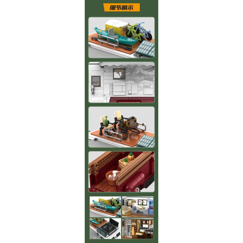 WE GAME COMING 66008 XE TẢI CẮM TRẠI bộ đồ chơi xếp lắp ráp ghép mô hình Creator TRUCK CAMPER Sáng Tạo 2188 khối