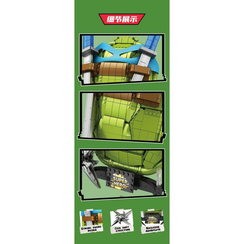 WE GAME COMING 66033 VỎ RÙA NINJA ĐỘT BIẾN TUỔI TEEN bộ đồ chơi xếp lắp ráp ghép mô hình Movie & Game TURTLES Phim Và Trò Chơi 1266 khối