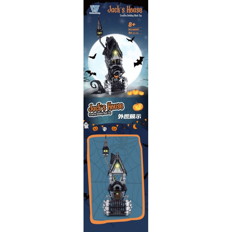 WE GAME COMING 66007 NGÔI NHÀ MA ÁM HALLOWEEN bộ đồ chơi xếp lắp ráp ghép mô hình Creator JACK'S HOUSE Sáng Tạo 766 khối