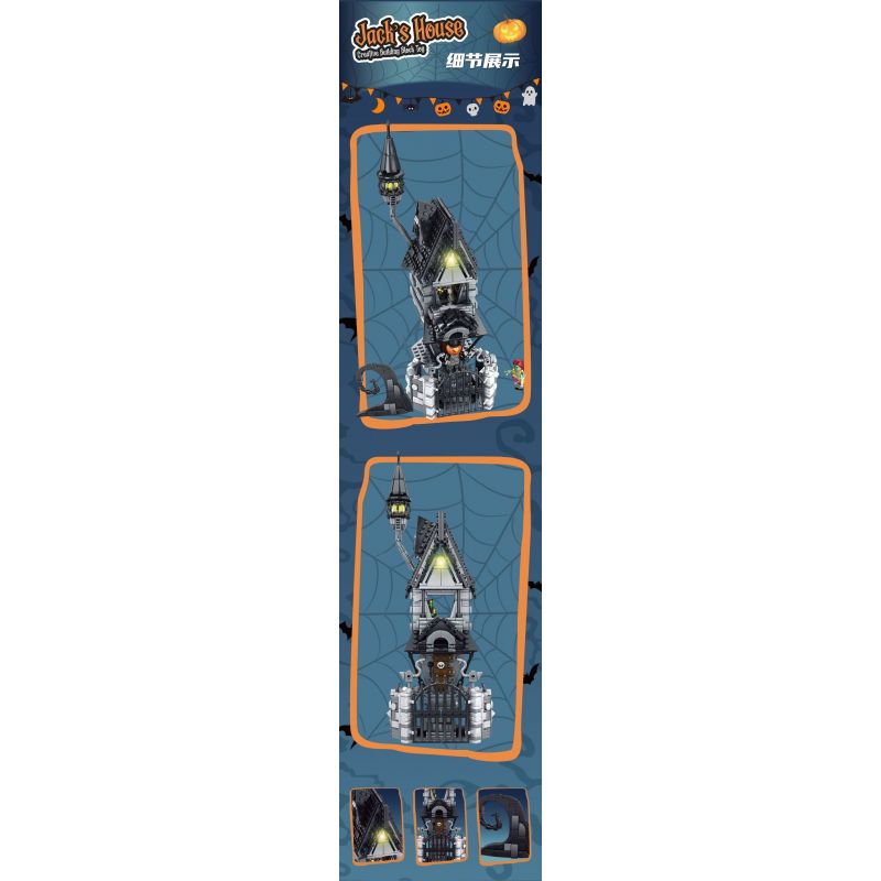 WE GAME COMING 66007 NGÔI NHÀ MA ÁM HALLOWEEN bộ đồ chơi xếp lắp ráp ghép mô hình Creator JACK'S HOUSE Sáng Tạo 766 khối