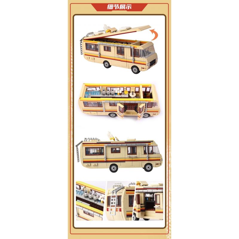 WE GAME COMING 66002 XE BUÝT ĐÈN XANH BREAKING BAD bộ đồ chơi xếp lắp ráp ghép mô hình Movie & Game GREENLIGHT BREAK BAD RV Phim Và Trò Chơi 986 khối