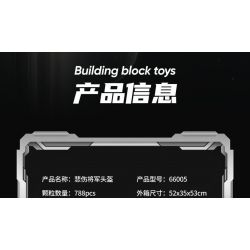 WE GAME COMING 66005 MŨ TƯỚNG ĐAU KHỔ CỦA SẦU bộ đồ chơi xếp lắp ráp ghép mô hình Star Wars GENERAL GRIEVOUS HELMET Chiến Tranh Giữa Các Vì Sao 788 khối