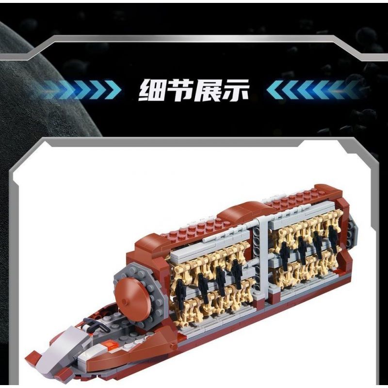 WE GAME COMING 66001 MÁY BAY TẤN CÔNG TRUNG ĐỘI ROBOT bộ đồ chơi xếp lắp ráp ghép mô hình Star Wars Chiến Tranh Giữa Các Vì Sao 689 khối