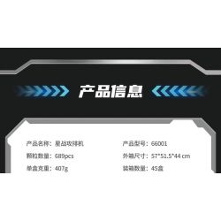 WE GAME COMING 66001 MÁY BAY TẤN CÔNG TRUNG ĐỘI ROBOT bộ đồ chơi xếp lắp ráp ghép mô hình Star Wars Chiến Tranh Giữa Các Vì Sao 689 khối