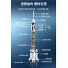SEMBO 203366 XE PHÓNG TRƯỜNG CHINH 2F bộ đồ chơi xếp lắp ráp ghép mô hình City Thành Phố 799 khối