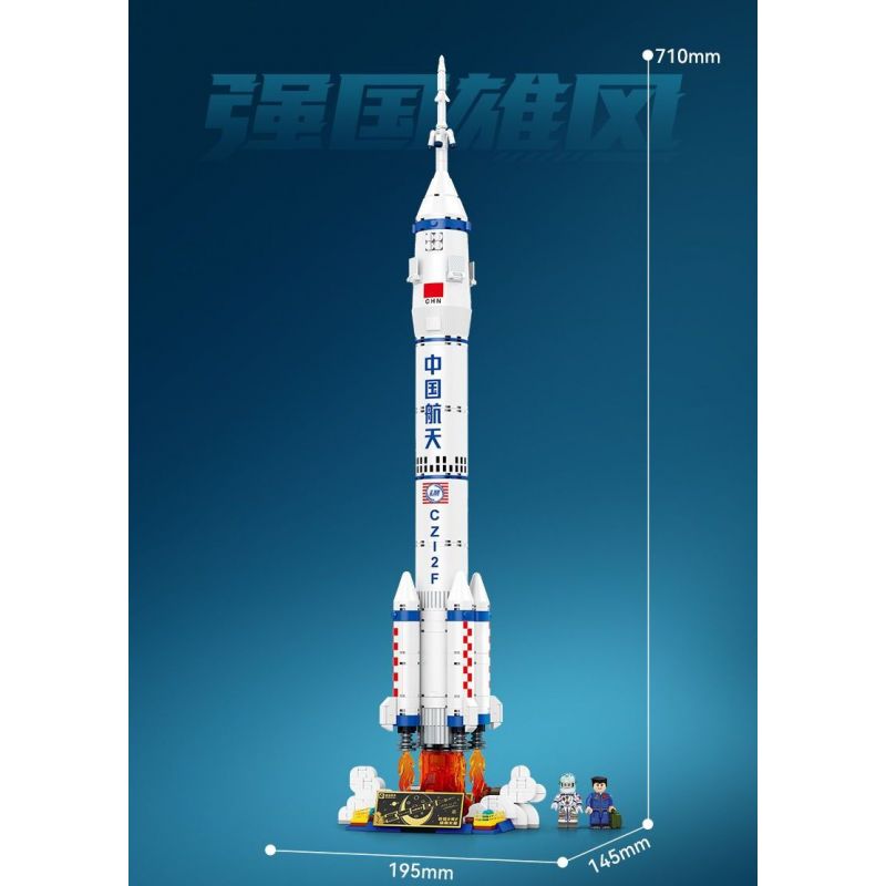 SEMBO 203366 XE PHÓNG TRƯỜNG CHINH 2F bộ đồ chơi xếp lắp ráp ghép mô hình City Thành Phố 799 khối