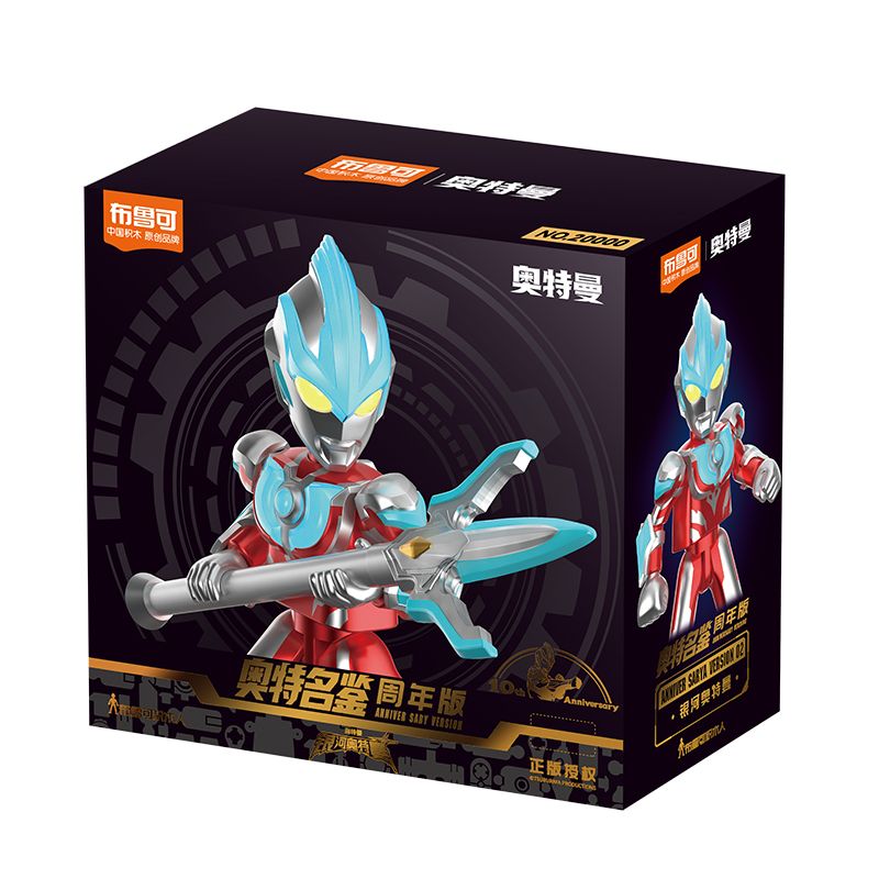 BLOKS 73302 non Lego PHIÊN BẢN KỶ NIỆM CUỐN SÁCH SIÊU NỔI TIẾNG ASV-02 ULTRAMAN GALAXY ĐẶC BIỆT 10 NĂM bộ đồ chơi xếp lắp ráp ghép mô hình Movie & Game ANNIVERSARY VERSION Phim Và Trò Chơi 38 khối