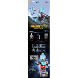 BLOKEES 73302 PHIÊN BẢN KỶ NIỆM CUỐN SÁCH SIÊU NỔI TIẾNG ASV-02 ULTRAMAN GALAXY ĐẶC BIỆT 10 NĂM bộ đồ chơi xếp lắp ráp ghép mô hình Movie & Game ANNIVERSARY VERSION Phim Và Trò Chơi 38 khối