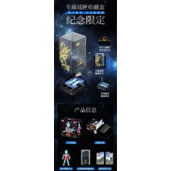 BLOKEES 73302 PHIÊN BẢN KỶ NIỆM CUỐN SÁCH SIÊU NỔI TIẾNG ASV-02 ULTRAMAN GALAXY ĐẶC BIỆT 10 NĂM bộ đồ chơi xếp lắp ráp ghép mô hình Movie & Game ANNIVERSARY VERSION Phim Và Trò Chơi 38 khối