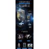 BLOKEES 73302 PHIÊN BẢN KỶ NIỆM CUỐN SÁCH SIÊU NỔI TIẾNG ASV-02 ULTRAMAN GALAXY ĐẶC BIỆT 10 NĂM bộ đồ chơi xếp lắp ráp ghép mô hình Movie & Game ANNIVERSARY VERSION Phim Và Trò Chơi 38 khối