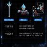 BLOKEES 73302 PHIÊN BẢN KỶ NIỆM CUỐN SÁCH SIÊU NỔI TIẾNG ASV-02 ULTRAMAN GALAXY ĐẶC BIỆT 10 NĂM bộ đồ chơi xếp lắp ráp ghép mô hình Movie & Game ANNIVERSARY VERSION Phim Và Trò Chơi 38 khối
