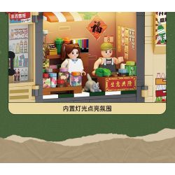 TOP TOY TC1911 1911 THIẾT BỊ GIA DỤNG RETRO 4.0 ĐIỆN THOẠI CỔ ĐIỂN bộ đồ chơi xếp lắp ráp ghép mô hình 450 khối