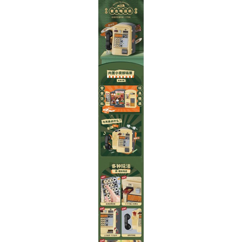 TOP TOY TC1912 1912 THIẾT BỊ GIA DỤNG RETRO 4.0 ẤM ĐUN NƯỚC CỔ ĐIỂN bộ đồ chơi xếp lắp ráp ghép mô hình 450 khối