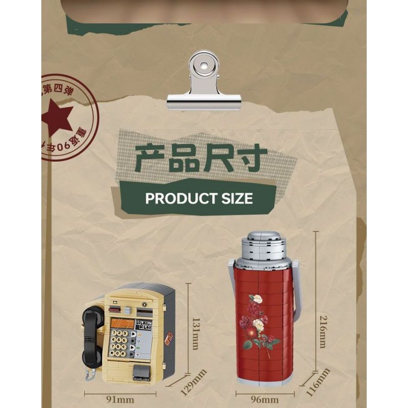 TOP TOY TC1912 1912 THIẾT BỊ GIA DỤNG RETRO 4.0 ẤM ĐUN NƯỚC CỔ ĐIỂN bộ đồ chơi xếp lắp ráp ghép mô hình 450 khối