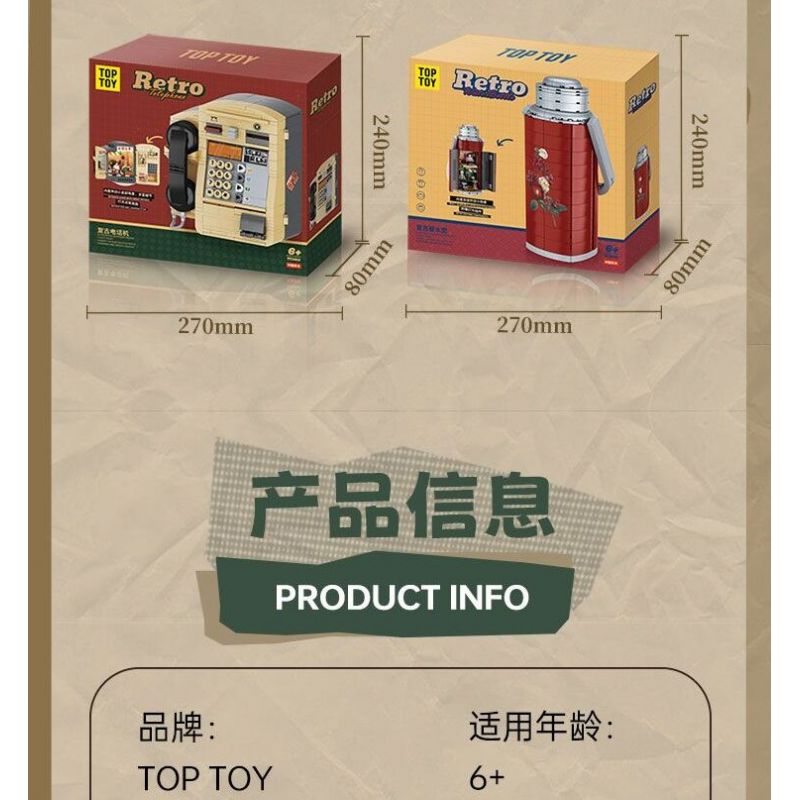TOP TOY TC1912 1912 THIẾT BỊ GIA DỤNG RETRO 4.0 ẤM ĐUN NƯỚC CỔ ĐIỂN bộ đồ chơi xếp lắp ráp ghép mô hình 450 khối