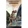 BEAUTY AND 13050 TYRANNOSAURUS REX bộ đồ chơi xếp lắp ráp ghép mô hình DINOSAUR REX 1388 khối