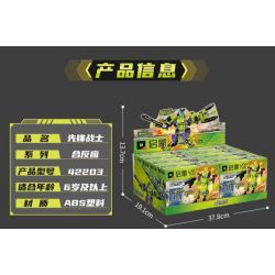QMAN ENLIGHTEN KEEPPLEY 42203 PHẢN ỨNG TỔNG HỢP PIONEER WARRIOR 4 KẾT bộ đồ chơi xếp lắp ráp ghép mô hình