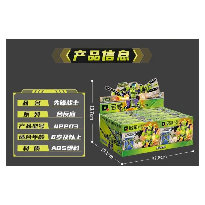 QMAN ENLIGHTEN KEEPPLEY 42203 PHẢN ỨNG TỔNG HỢP PIONEER WARRIOR 4 KẾT bộ đồ chơi xếp lắp ráp ghép mô hình