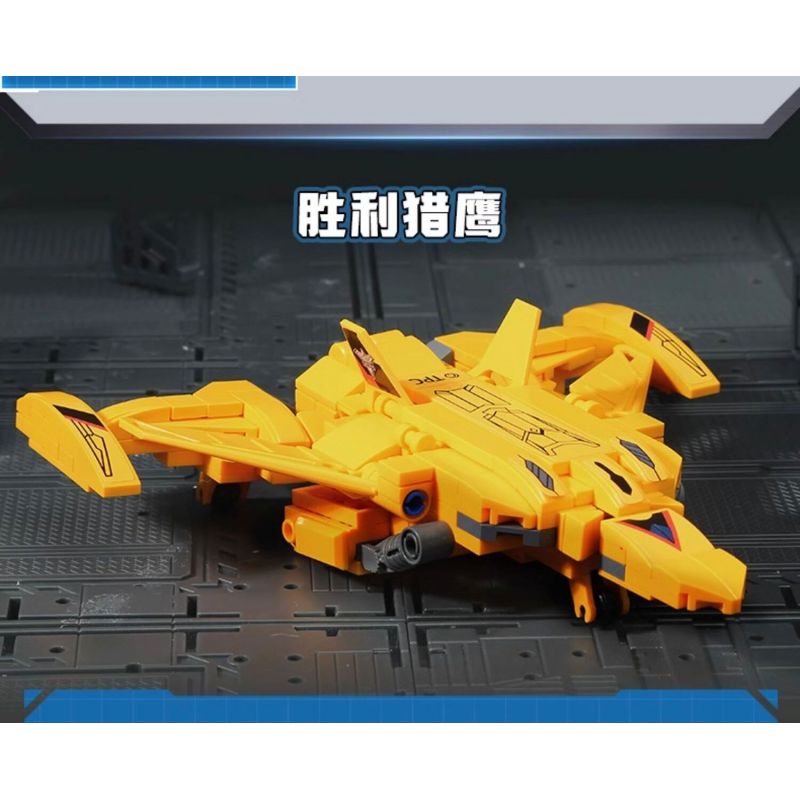 QMAN ENLIGHTEN KEEPPLEY 75092 ULTRAMAN DECAI CHIẾN THẮNG GRIFFIN 2 TRONG 1 bộ đồ chơi xếp lắp ráp ghép mô hình Movie & Game Phim Và Trò Chơi 413 khối