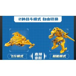 QMAN ENLIGHTEN KEEPPLEY 75092 ULTRAMAN DECAI CHIẾN THẮNG GRIFFIN 2 TRONG 1 bộ đồ chơi xếp lắp ráp ghép mô hình Movie & Game Phim Và Trò Chơi 413 khối