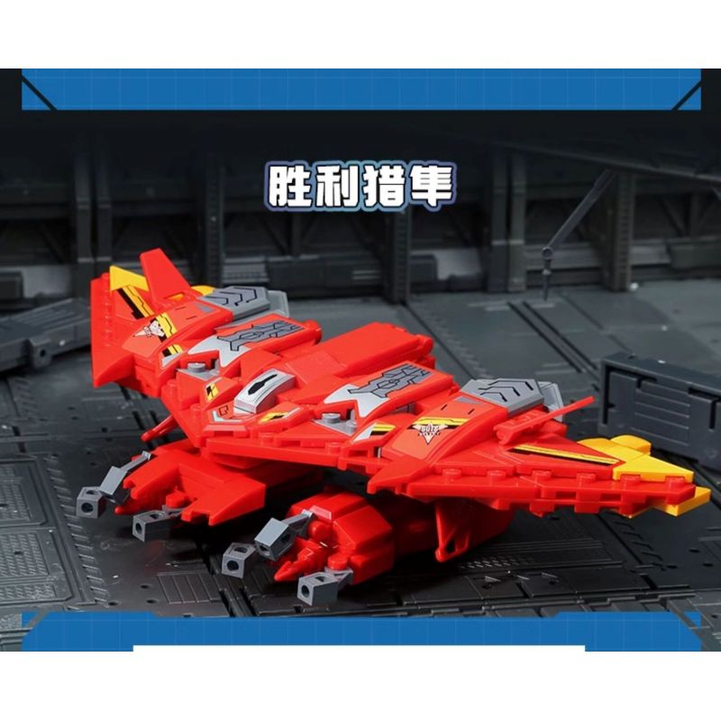 QMAN ENLIGHTEN KEEPPLEY 75092 ULTRAMAN DECAI CHIẾN THẮNG GRIFFIN 2 TRONG 1 bộ đồ chơi xếp lắp ráp ghép mô hình Movie & Game Phim Và Trò Chơi 413 khối