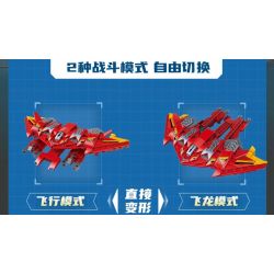 QMAN ENLIGHTEN KEEPPLEY 75092 ULTRAMAN DECAI CHIẾN THẮNG GRIFFIN 2 TRONG 1 bộ đồ chơi xếp lắp ráp ghép mô hình Movie & Game Phim Và Trò Chơi 413 khối