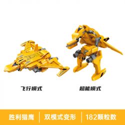 QMAN ENLIGHTEN KEEPPLEY 75090 ULTRAMAN DECAI CHIM ƯNG CHIẾN THẮNG bộ đồ chơi xếp lắp ráp ghép mô hình Movie & Game Phim Và Trò Chơi 182 khối