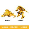 QMAN ENLIGHTEN KEEPPLEY 75090 ULTRAMAN DECAI CHIM ƯNG CHIẾN THẮNG bộ đồ chơi xếp lắp ráp ghép mô hình Movie & Game Phim Và Trò Chơi 182 khối