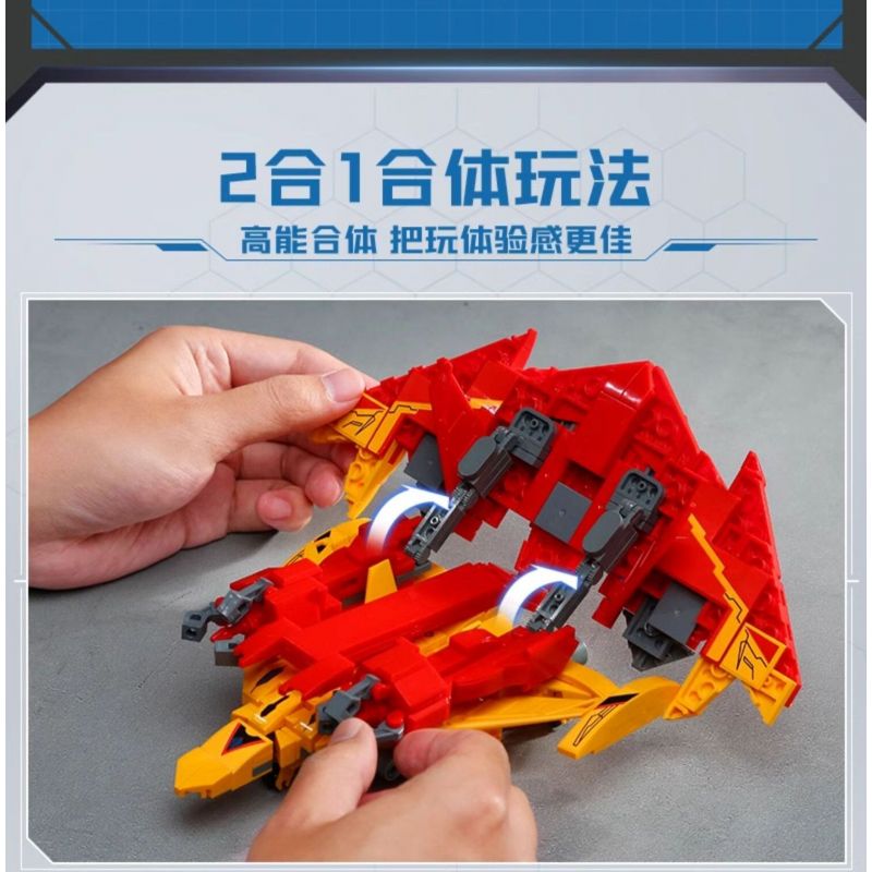 QMAN ENLIGHTEN KEEPPLEY 75091 ULTRAMAN DECAI CHIM ƯNG CHIẾN THẮNG bộ đồ chơi xếp lắp ráp ghép mô hình Movie & Game Phim Và Trò Chơi 231 khối