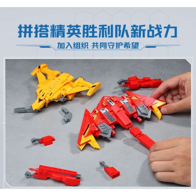 QMAN ENLIGHTEN KEEPPLEY 75091 ULTRAMAN DECAI CHIM ƯNG CHIẾN THẮNG bộ đồ chơi xếp lắp ráp ghép mô hình Movie & Game Phim Và Trò Chơi 231 khối