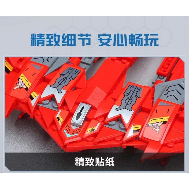 QMAN ENLIGHTEN KEEPPLEY 75091 ULTRAMAN DECAI CHIM ƯNG CHIẾN THẮNG bộ đồ chơi xếp lắp ráp ghép mô hình Movie & Game Phim Và Trò Chơi 231 khối