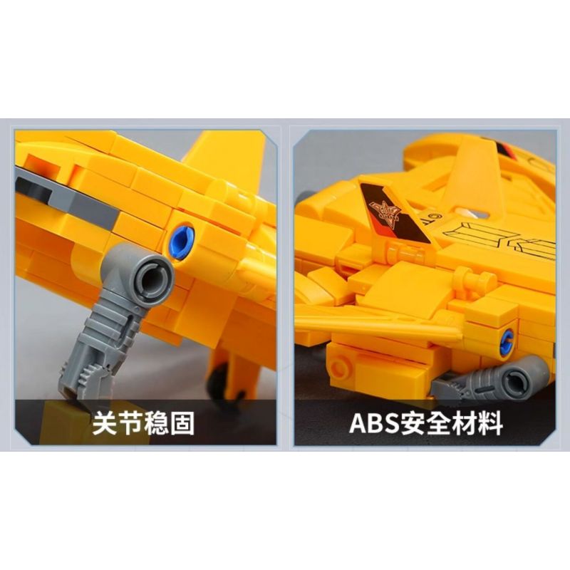 QMAN ENLIGHTEN KEEPPLEY 75091 ULTRAMAN DECAI CHIM ƯNG CHIẾN THẮNG bộ đồ chơi xếp lắp ráp ghép mô hình Movie & Game Phim Và Trò Chơi 231 khối