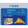 QMAN ENLIGHTEN KEEPPLEY 75091 ULTRAMAN DECAI CHIM ƯNG CHIẾN THẮNG bộ đồ chơi xếp lắp ráp ghép mô hình Movie & Game Phim Và Trò Chơi 231 khối