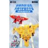 QMAN ENLIGHTEN KEEPPLEY 75091 ULTRAMAN DECAI CHIM ƯNG CHIẾN THẮNG bộ đồ chơi xếp lắp ráp ghép mô hình Movie & Game Phim Và Trò Chơi 231 khối