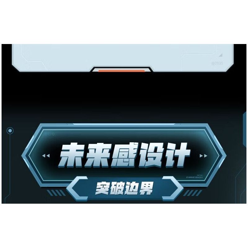 TOP TOY TC1409 1409 PHI THUYỀN KHÔNG GIAN-X bộ đồ chơi xếp lắp ráp ghép mô hình STARSHIP 700 khối