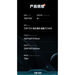 TOP TOY TC1409 1409 PHI THUYỀN KHÔNG GIAN-X bộ đồ chơi xếp lắp ráp ghép mô hình STARSHIP 700 khối