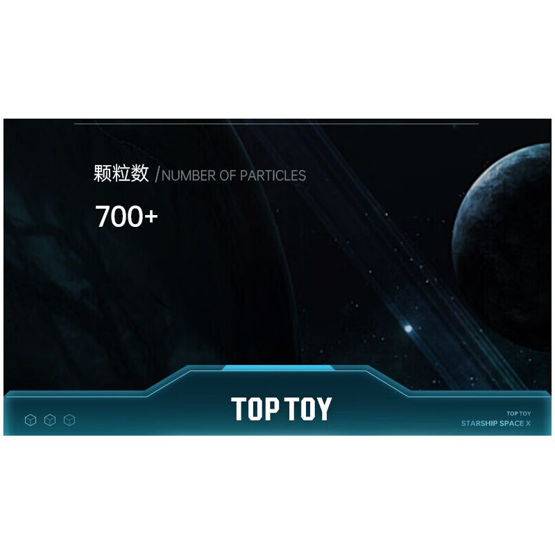TOP TOY TC1409 1409 PHI THUYỀN KHÔNG GIAN-X bộ đồ chơi xếp lắp ráp ghép mô hình STARSHIP 700 khối