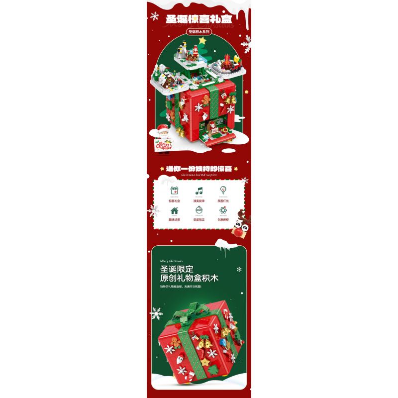 GULY 60506 HỘP QUÀ GIÁNG SINH BẤT NGỜ bộ đồ chơi xếp lắp ráp ghép mô hình Creator Sáng Tạo 2866 khối