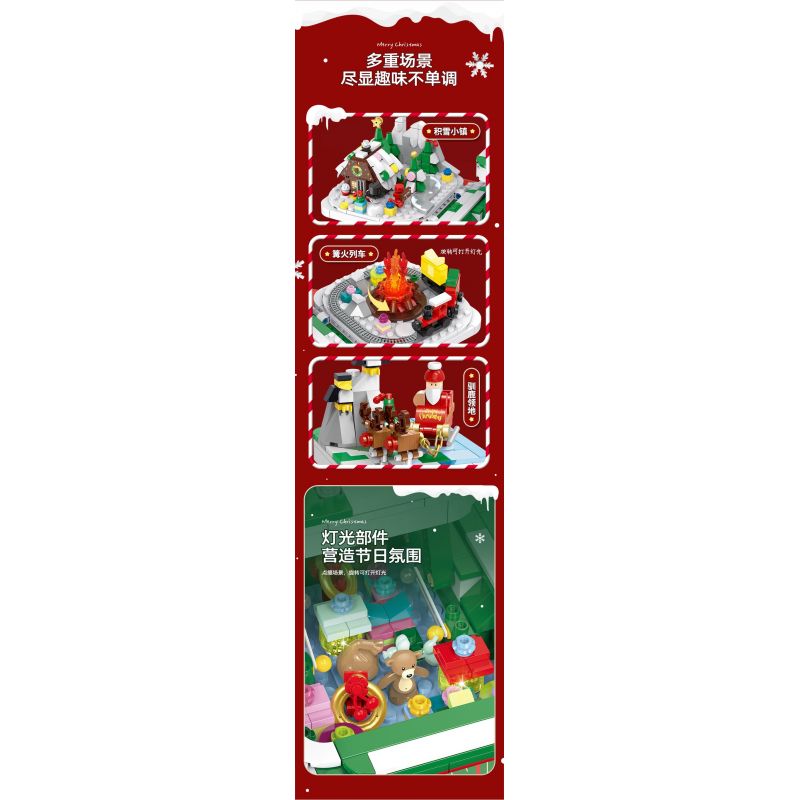 GULY 60506 HỘP QUÀ GIÁNG SINH BẤT NGỜ bộ đồ chơi xếp lắp ráp ghép mô hình Creator Sáng Tạo 2866 khối